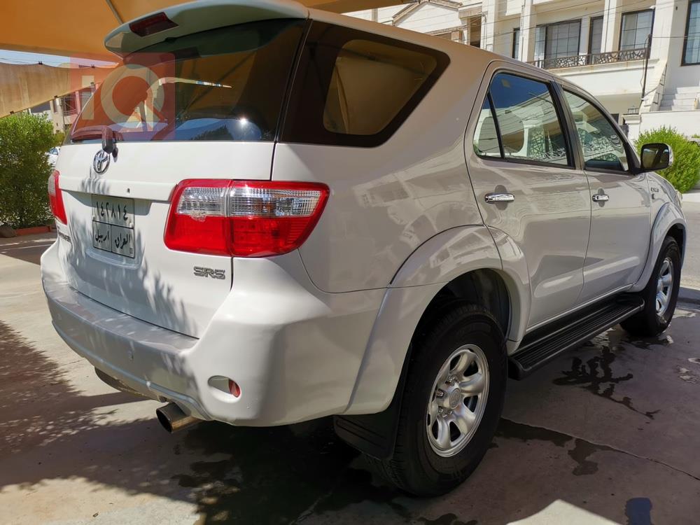 تويوتا فورجنر